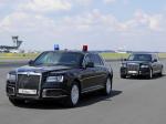 Aurus Senat Limousine 2018 года